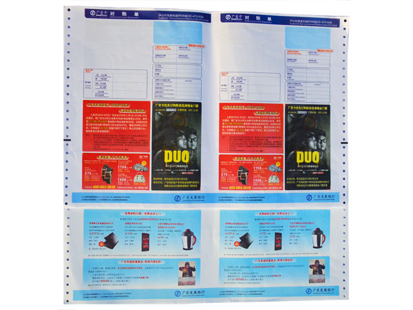 Formas de computador