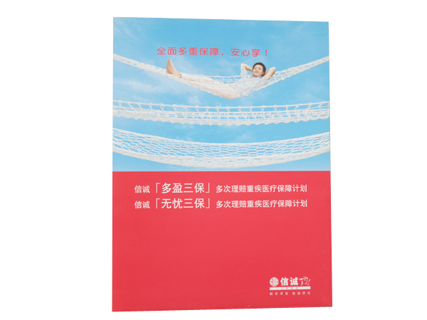 Cuadernos y revistas