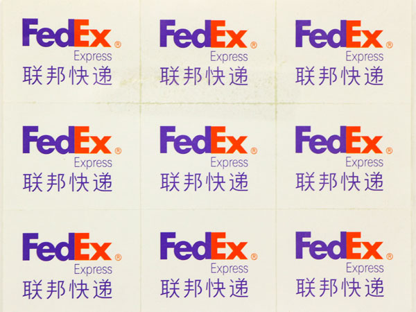 этикетка логистики