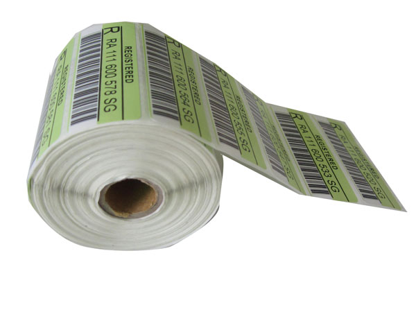 этикетка логистики