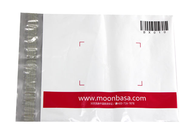 курьерские пакеты