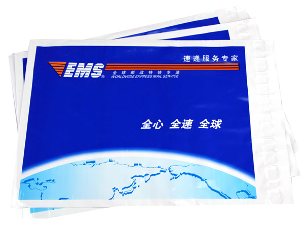 курьерские пакеты