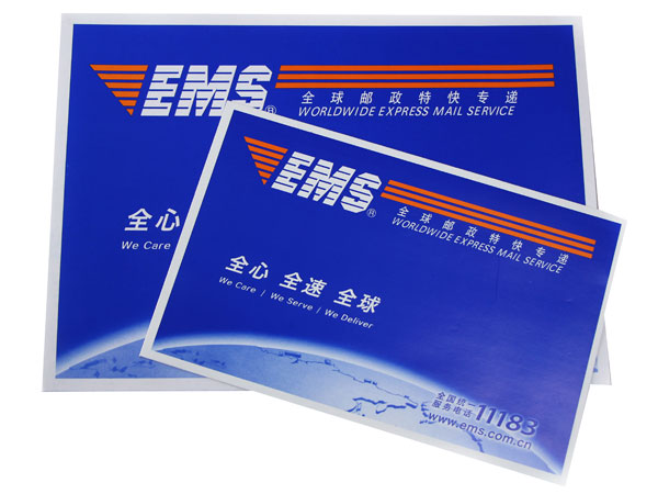 EMS express envelope